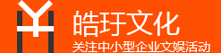 宿遷市本色廣告傳媒有限公司